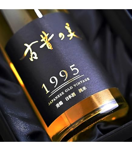 Amazon.co.jp: 八鹿酒造 2024年 干支ボトル 辰(たつ) 熟成麦焼酎・純米